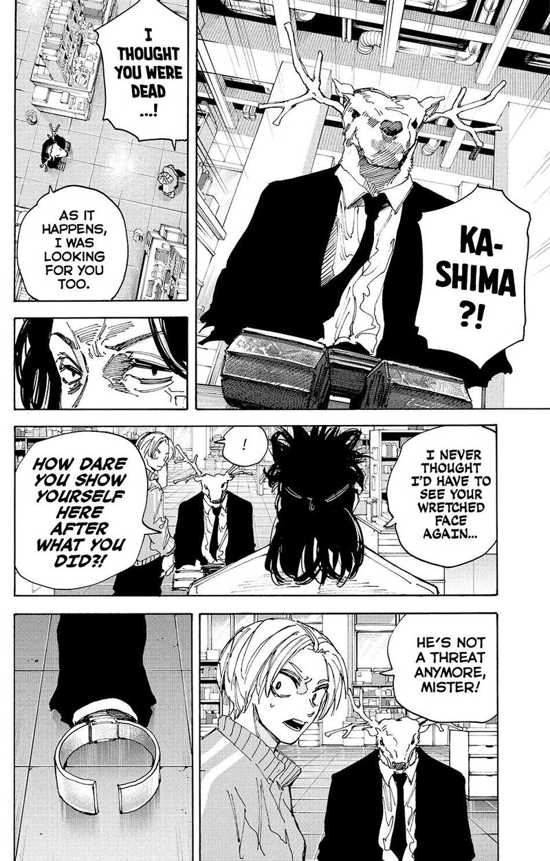 Chapter 212 - Page 25